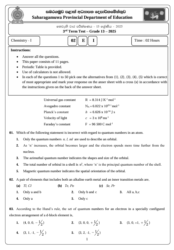 Sabaragamuwa Province Grade 13 Chemistry Third Term Test Paper 2025 In English Medium With Answers