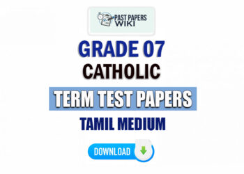 Tamil Medium Grade 07 Catholic Term Test Papers