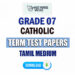 Tamil Medium Grade 07 Catholic Term Test Papers