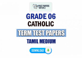 Tamil Medium Grade 06 Catholic Term Test Papers