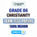 Tamil Medium Grade 06 Christianity Term Test Papers