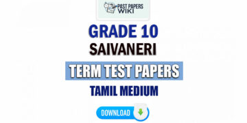 Grade 10 Saivaneri Term Test Papers