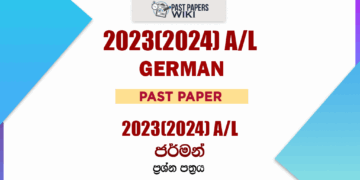 2023(2024) A/L German Past Paper
