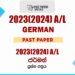 2023(2024) A/L German Past Paper
