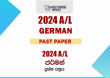 2024 A/L German Past Paper