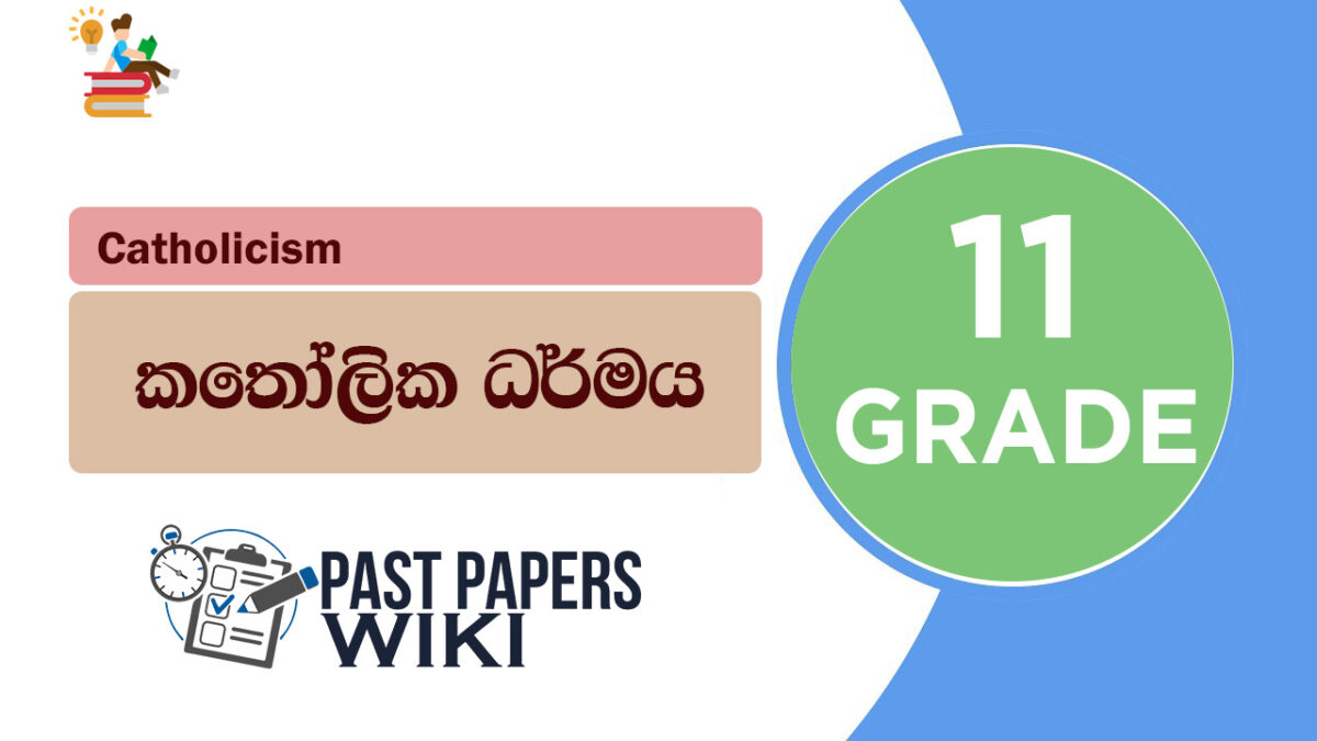 Grade 11 Catholicism