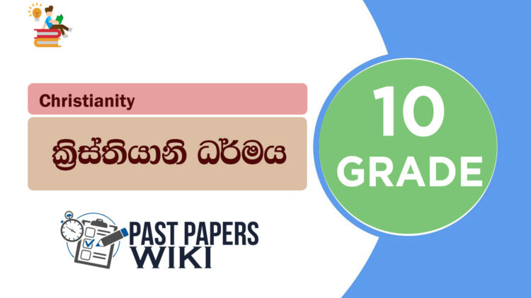 Grade 10 Christianity