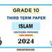 Tamil Medium 2024 Grade 10 Islam 3rd Term Test Paper Southern Province