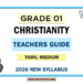 Grade 01 Christianity Teachers Guide (Tamil Medium) | 2026 New Syllabus