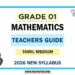 Grade 01 Mathematics Teachers Guide (Tamil Medium) | 2026 New Syllabus