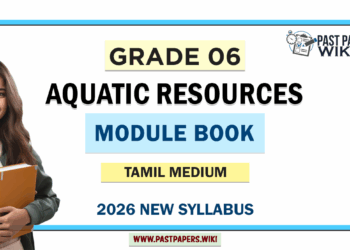 Grade 06 Aquatic Resources Module Book Tamil Medium