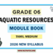 Grade 06 Aquatic Resources Module Book Tamil Medium