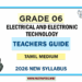 Grade 06 Electrical and Electronic Technology Guide (Tamil Medium) | 2026 New Syllabus