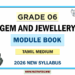 Grade 06 Gem And Jewellery Module Book Tamil Medium