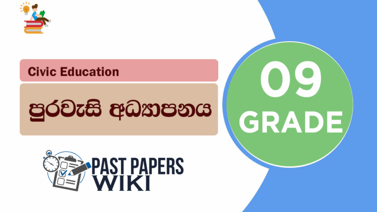 Grade 09 Civics Education