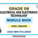 Grade 06 Electrical And Electronic Technology Module Book Tamil Medium