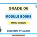 Grade 6 Module Books Tamil Medium | New Syllabus