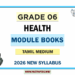 Grade 06 Health Module Books Tamil Medium