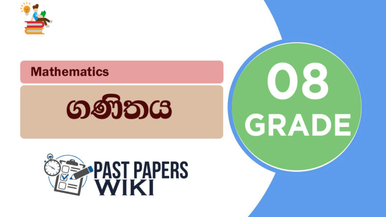 Grade 08 Mathematics