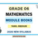 Grade 06 Mathematics Module Books Tamil Medium