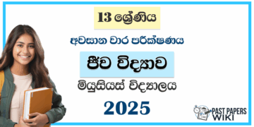 Grade 13 Biology 3rd Term Test Paper 2025 | Musaeus College