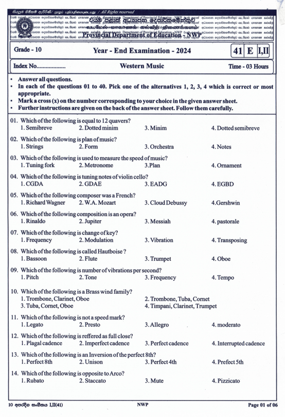 2024 Grade 10 Western Music Third Term Test Paper PDF