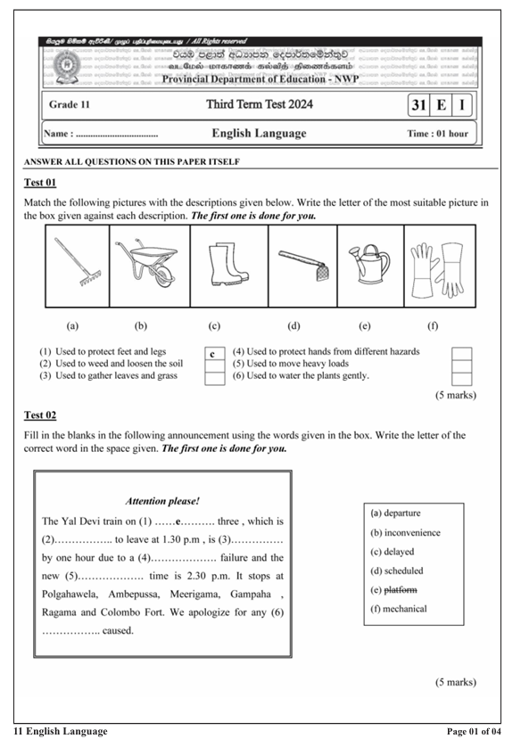 2024 Grade 11 English Third Term Test Paper PDF