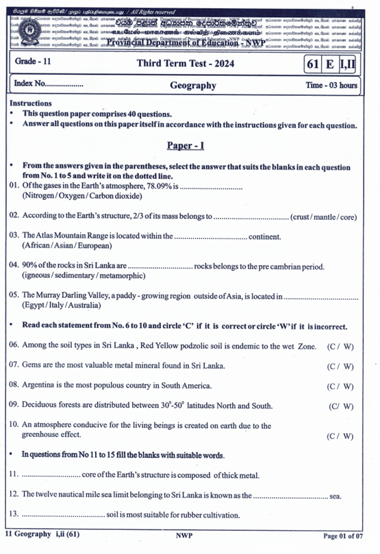 2024 Grade 11 Geography Third Term Test Paper PDF With Answers in English Medium