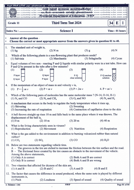 2024 Grade 11 Science Third Term Test Paper PDF With Answers in English Medium