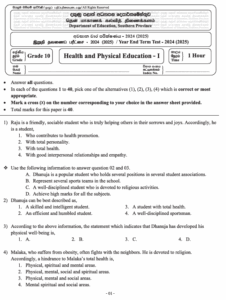 English Medium 2024 Grade 10 Health 3rd Term Test Paper Southern Province