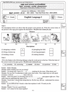 2024 Grade 11 English 3rd Term Test Paper Southern Province