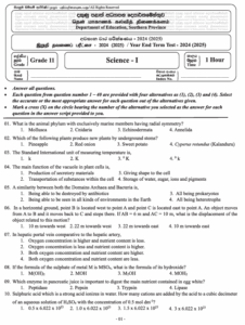 English Medium 2024 Grade 11 Science 3rd Term Test Paper Southern Province
