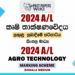 2024 A/L Agro Technology Marking Scheme | Sinhala Medium