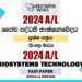 2024 A/L Bio Systems Technology Past Paper | Sinhala Medium