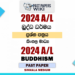 2024 A/L Buddhism Past Paper | Sinhala Medium