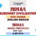 2024 A/L Buddhist Civilization Past Paper | English Medium