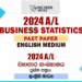 2024 A/L Business Statistics Past Paper | English Medium