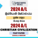 2024 A/L Christian Civilization Past Paper | Sinhala Medium