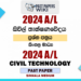 2024 A/L Civil Technology Past Paper | Sinhala Medium