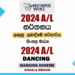 2024 A/L Dancing (Indigenous) Marking Scheme | Sinhala Medium