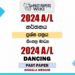 2024 A/L Dancing (Indigenous) Past Paper | Sinhala Medium