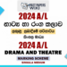 2024 A/L Drama and Theatre Marking Scheme | Sinhala Medium