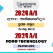 2024 A/L Food Technology Past Paper | Sinhala Medium
