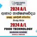 2024 A/L Food Technology Marking Scheme | Sinhala Medium