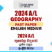 2024 A/L Geography Past Paper | English Medium