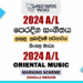 2024 A/L Oriental Music Marking Scheme | Sinhala Medium