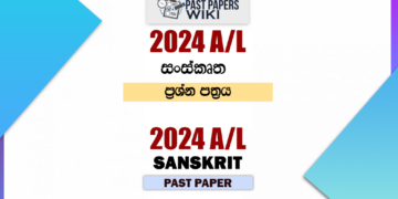 2024 A/L Sanskrit Past Paper