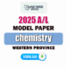 2025 A/L Chemistry Model Paper (English Medium) | Western Province