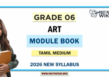 Grade 06 Art Module Books Tamil Medium