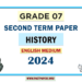 English Medium 2024 Grade 07 History 2nd Term Test Paper